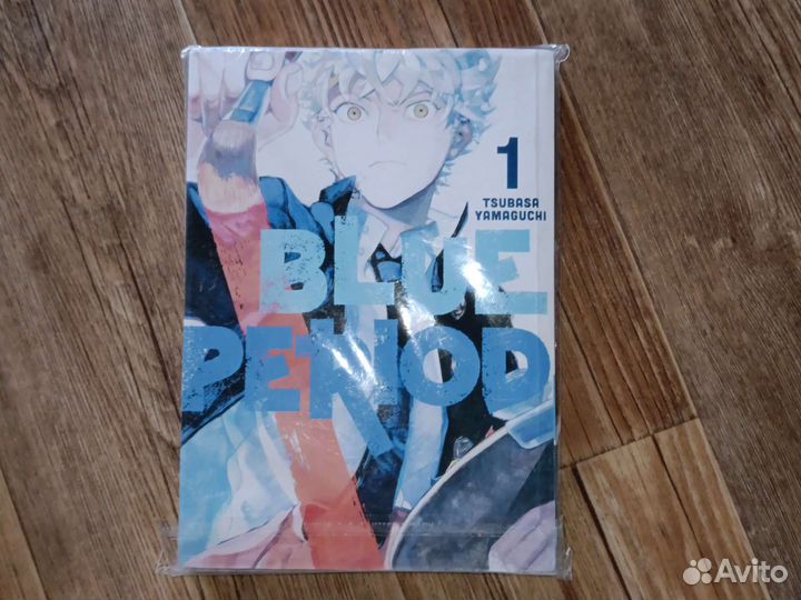 Манга blu period