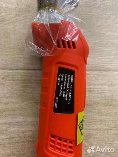 Машинка для стрижки лошадей аккумуляторная Машинка