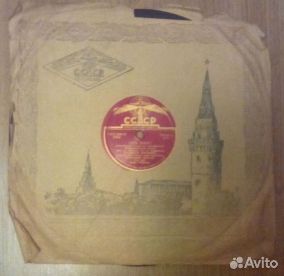 Пластинки для патефона СССР, более 10шт