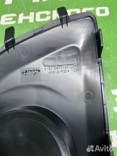 Заглушка противотуманок Лада Granta 2191