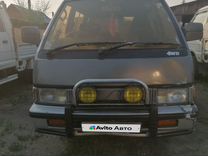 Nissan Vanette 2.0 MT, 1991, 250 000 км, с пробегом, цена 110 000 руб.