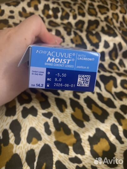 Линзы контактные однодневные -5.5