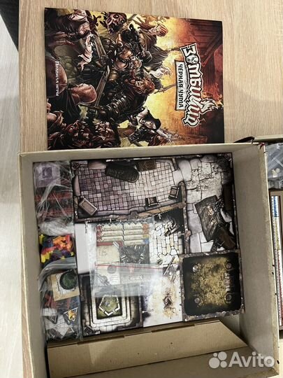 Зомбицид черная чума