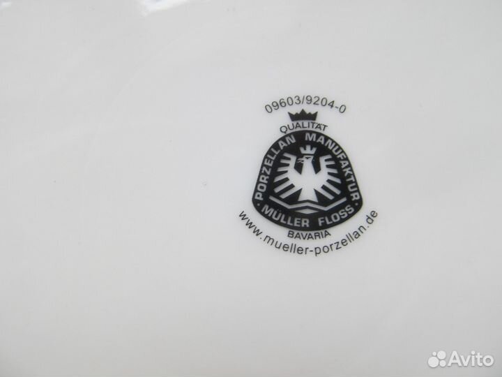 Тарелка декоративная настенная пр-во Германия