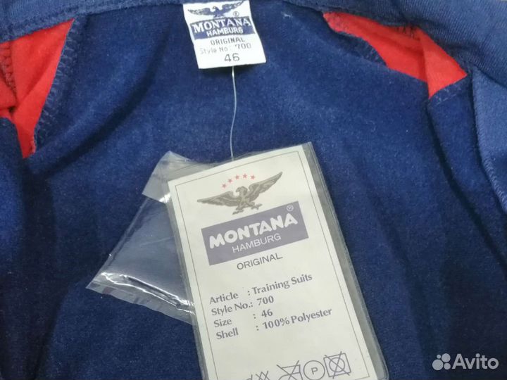 Костюм спортивный Montana Sport 80-90