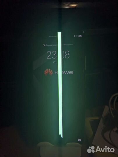 Huawei P40 Pro