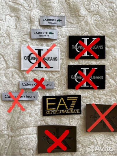 Calvin Klein, Lacoste, Armani
