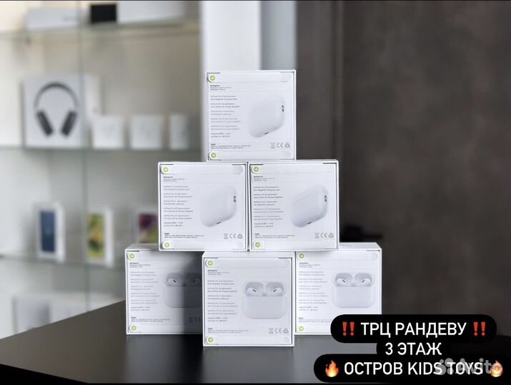 Airpods 2 / 3 / Pro / Max от производителя