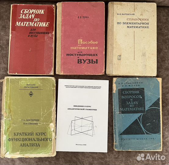 Книги отдам бесплатно