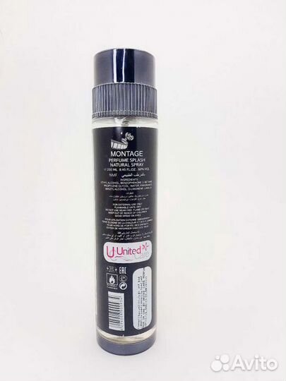 Спрей для тела Montage Intense 250 ml