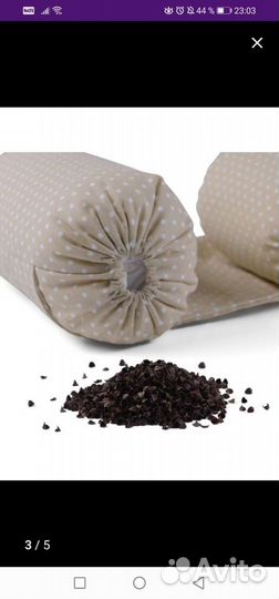 Подушка позиционер Honey Mammy