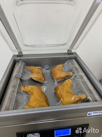 Вакууматор