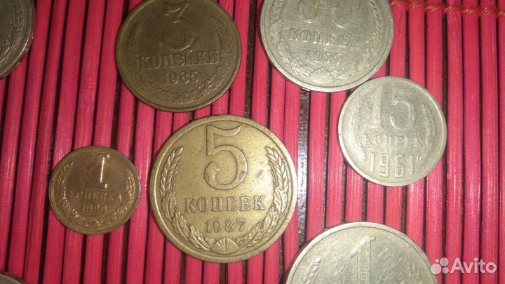 Монеты СССР