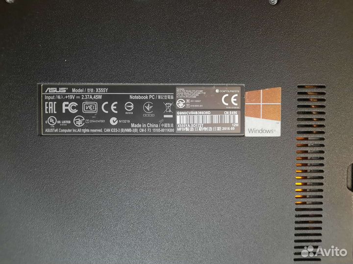 Ноутбук asus X555Y