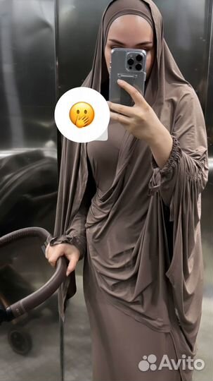 Платье рамадан