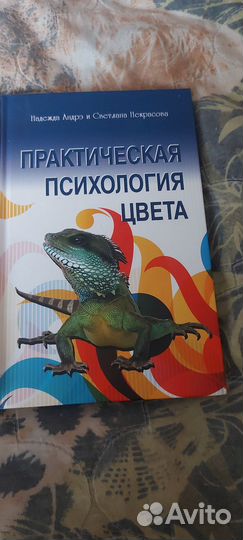 Рабочая тетради и учебники