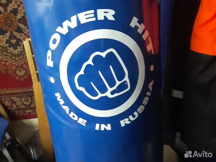 Боксерская груша