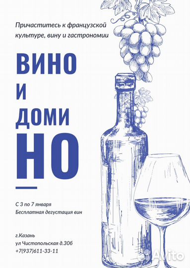 Фотошоп/ Логотип/ Визитка/ Графический дизайн