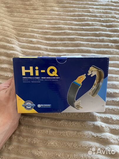 Задние колодки с ABS на Hyundai Getz