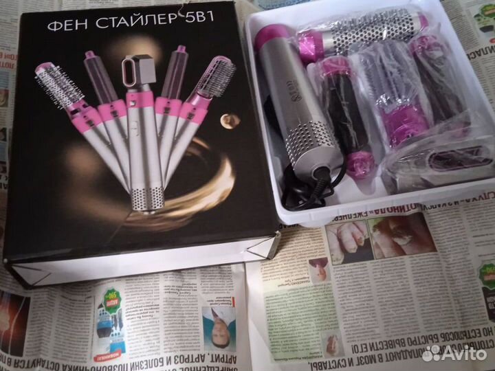 Фен стайлер 5 в 1 рабочий. См.опис