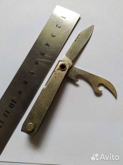 Брелок СССР - мини нож 