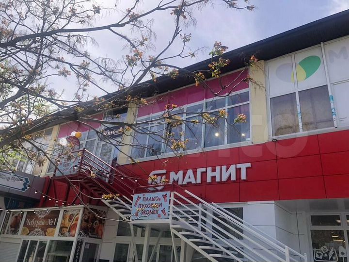 Торговая площадь, 41.5 м²