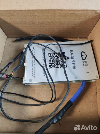 Умная бмс плата