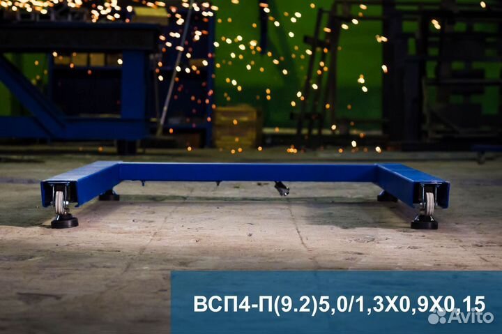 Весы паллетные всп4 5000.2П9