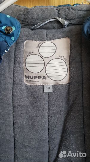 Комбинезон зимний 98 huppa