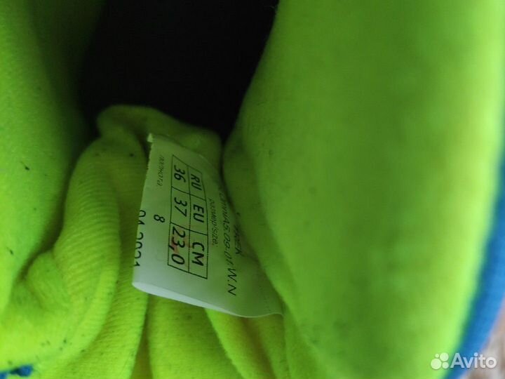 Лыжные ботинки