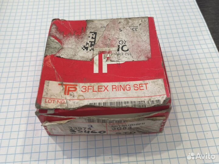 Поршневые кольца Mitsubishi Minica 3G83