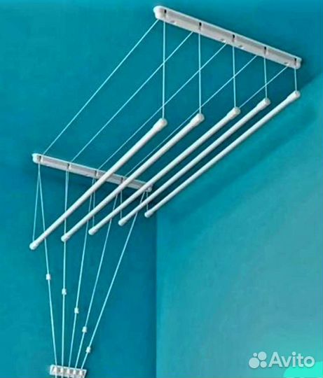 Сушилка для белья