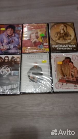 Музыка концерты DVD