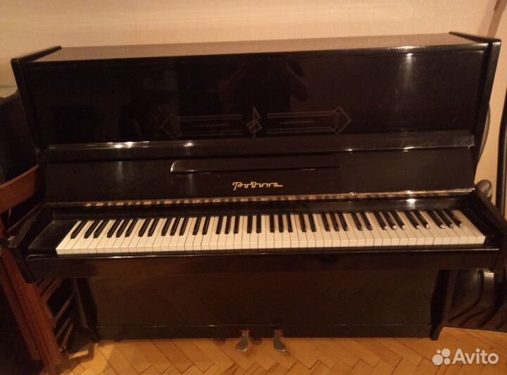 Пианино Родина