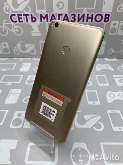 Xiaomi Mi Max 2 4/64