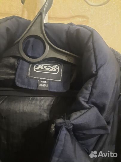 Куртка мужская 48 50 бу