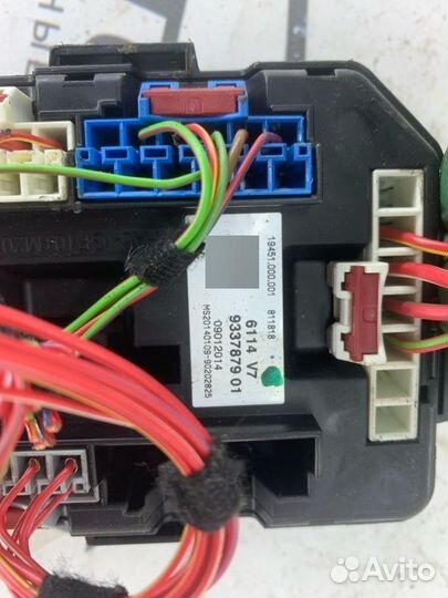 Блок предохранителей Bmw 420D F33 Ф33 N47D20C 2