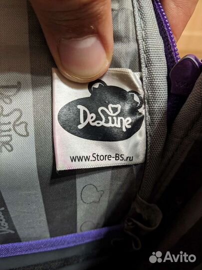 Детский школьный рюкзак DeLune, б/у