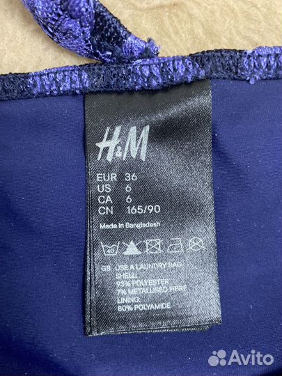 Купальник h&m оригинал