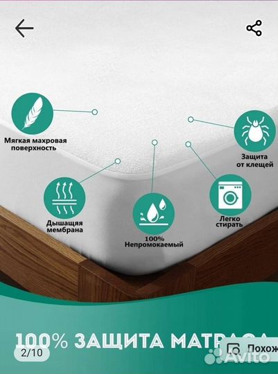 Детская кроватка с матрасом