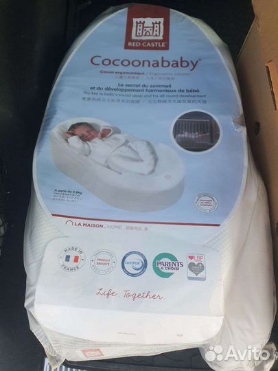 Кокон Red Castle CocoonaBaby