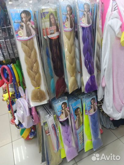 Канеколоны