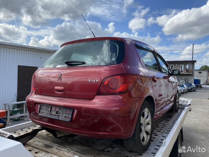 Запчасти на peugeot 307