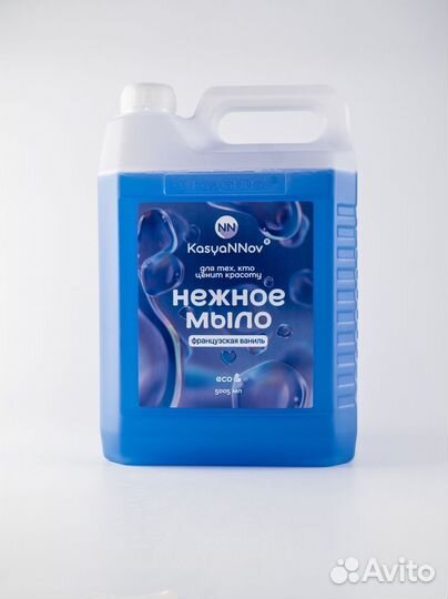 Гель для душа 5 л опт от 500 л