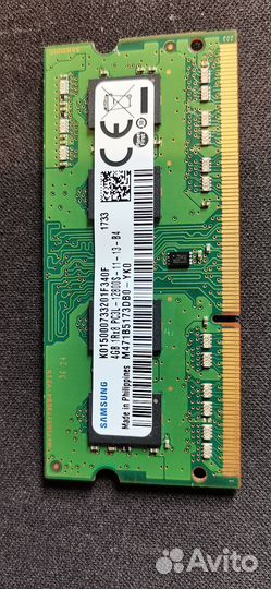 Samsung Оперативная память ddr3L 4 gb