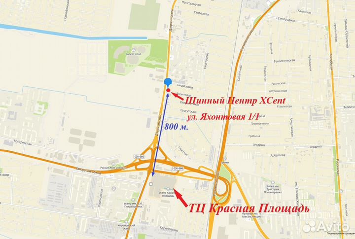 LingLong Green-Max 4x4 HP 265/50 R20 111V