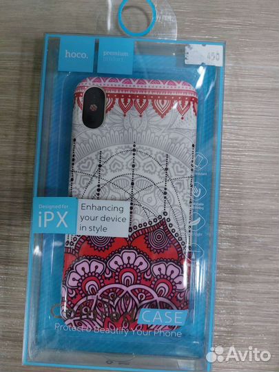 Чехол на iPhone 10