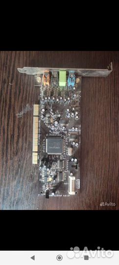 Процессор xeon e5-2630v2