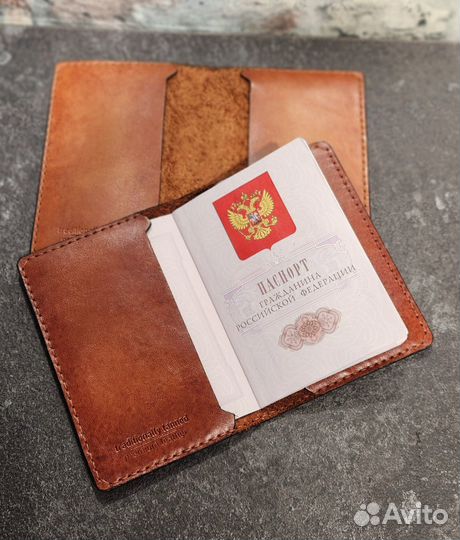 Классическая обложка для паспорта