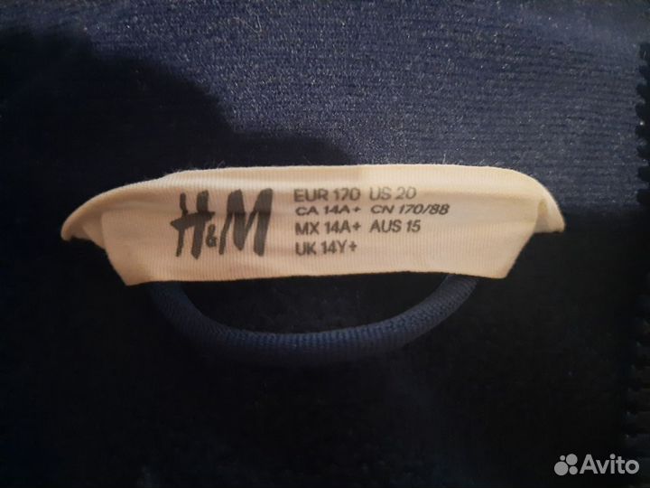 Ветровка H&M